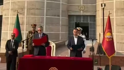 Bangladesh Oath Ceremony