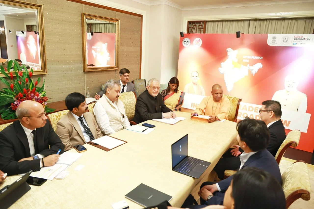 CM Yogi GIC Meeting