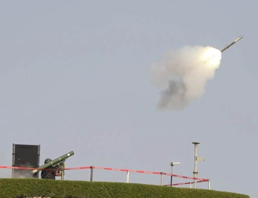 VSHORADS Missile System