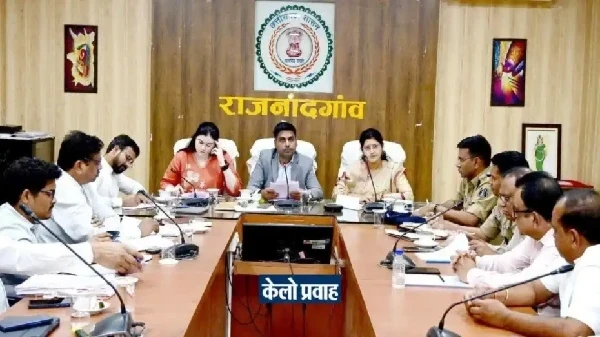 Dongargarh Chaitra Navratri Mela