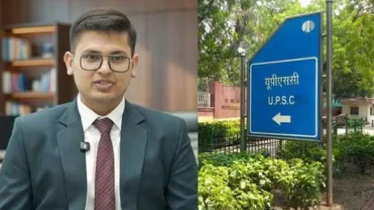 UPSC CSE Final Result 2025