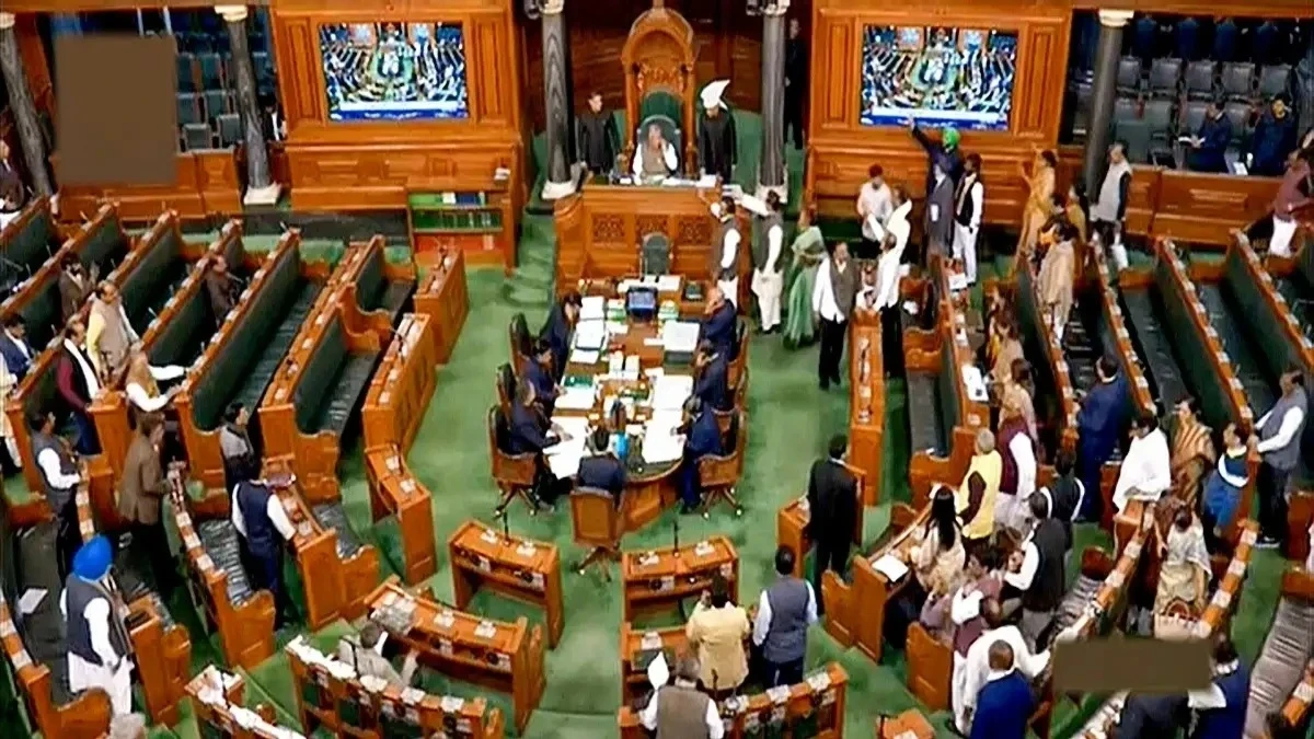Lok Sabha Budget Session