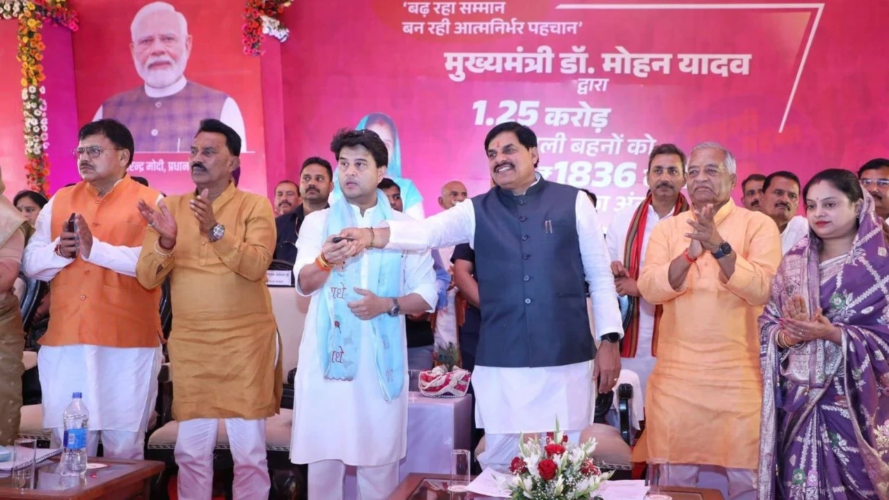 Ladli Behna Yojana 34st Installment