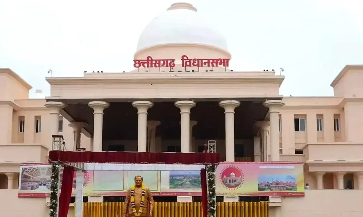 CG Legislative Assembly Budget