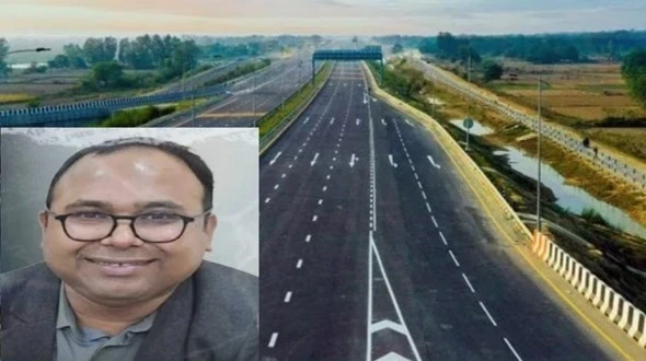 Bharatmala Land Compensation Scam Case