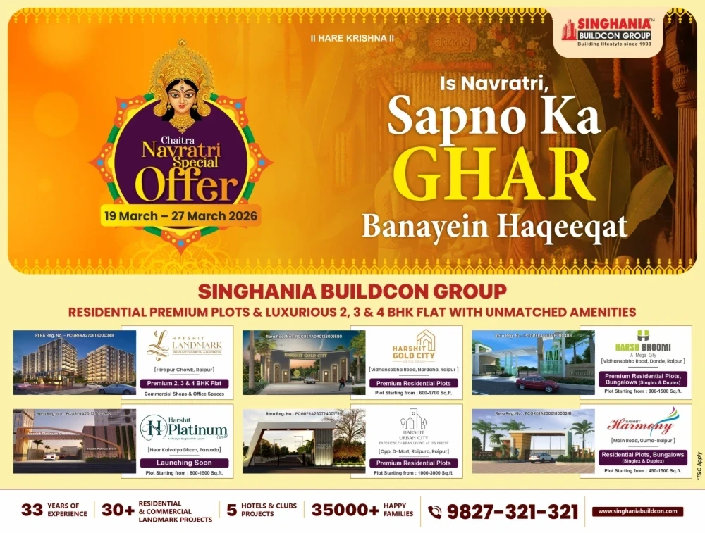 Singhania Buildcon
