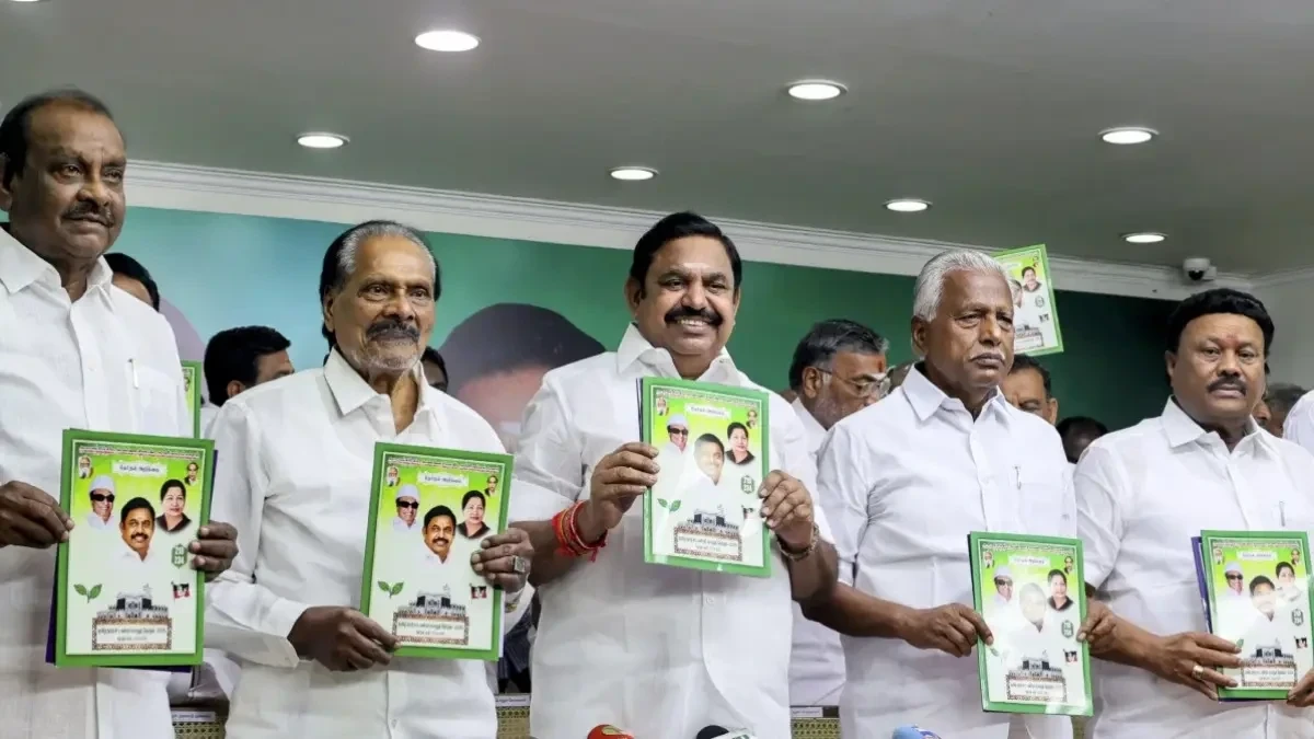 Tamil Nadu Assembly Election 2026