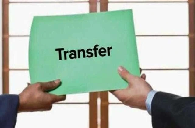 Transfer News