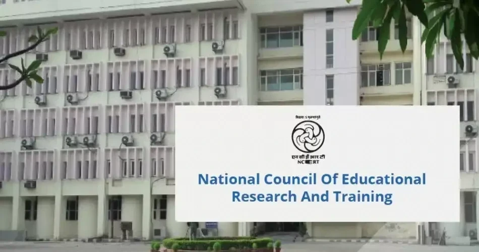 NCERT Deemed University Status