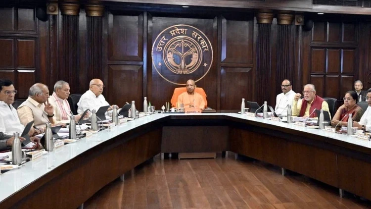 UP cabinet meeting