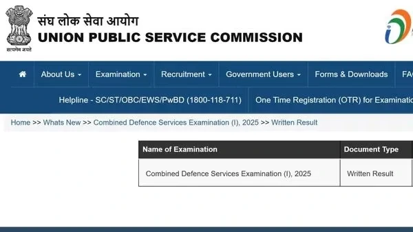 लैपटॉप स्क्रीन पर UPSC NDA II 2025 का रिजल्ट पीडीएफ खुला हुआ, जिसमें उम्मीदवार अपना रोल नंबर चेक कर रहा है।