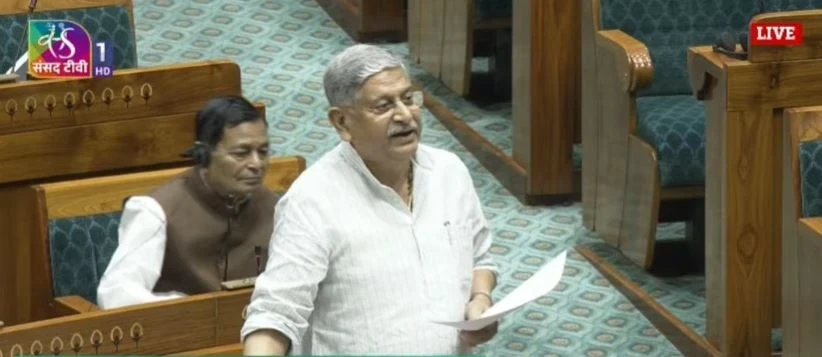 Parliament, Women Reservation Bill