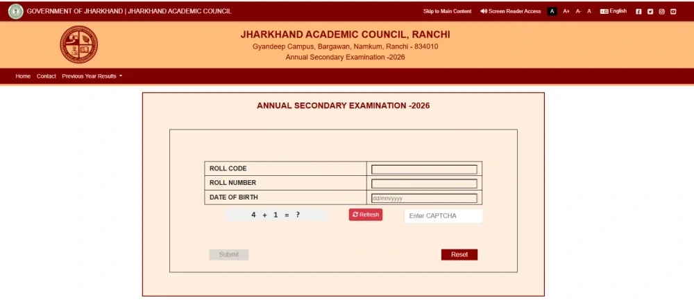 Jharkhand 10th Board Result