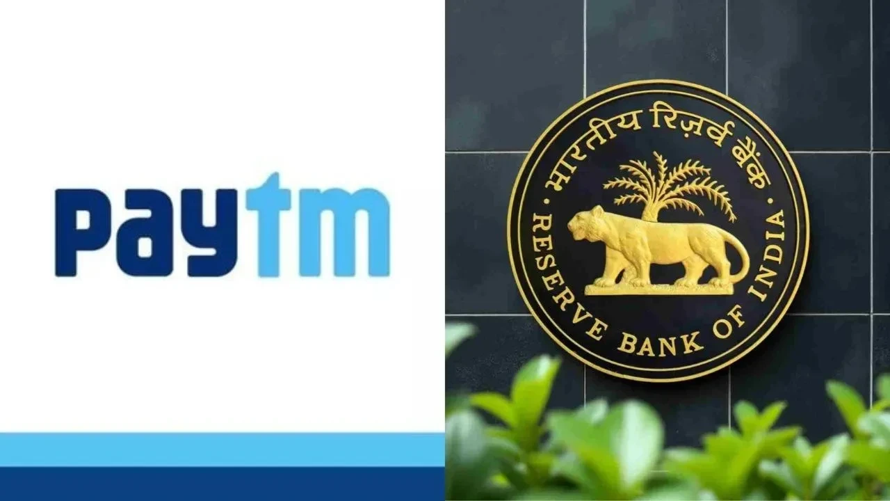 Paytm