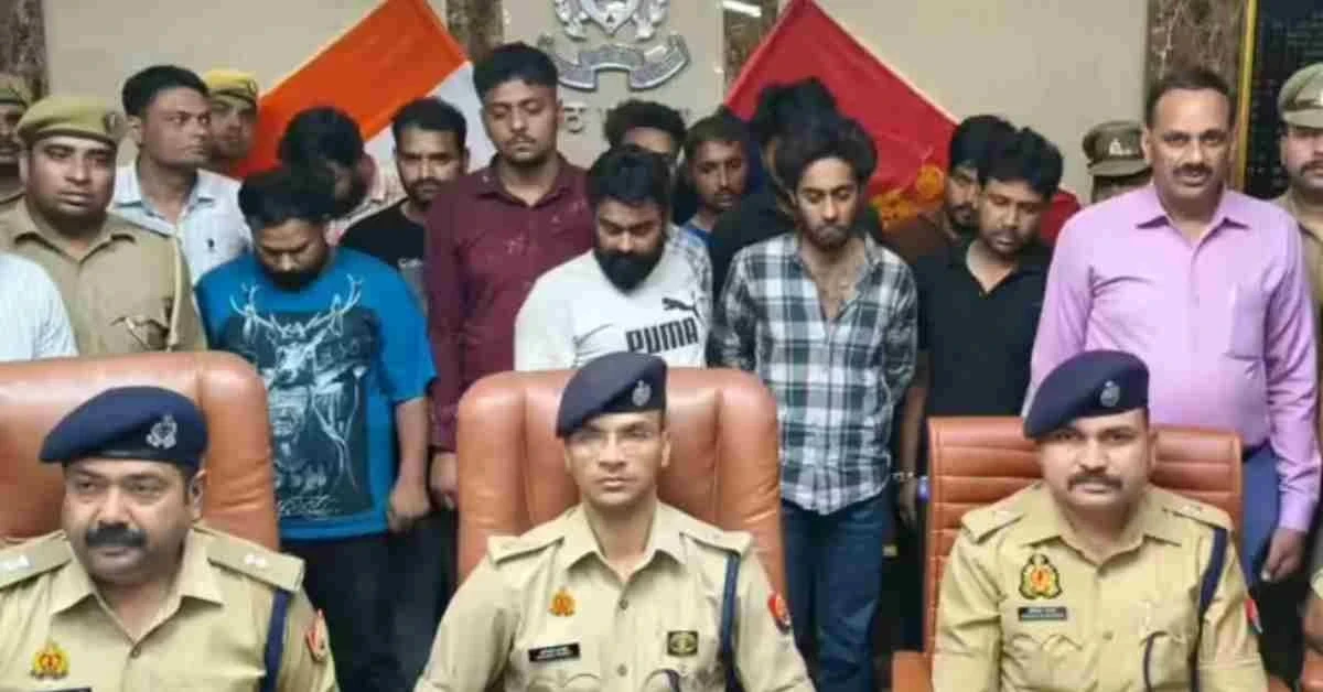 UP Crime