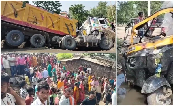 Bihar Accident