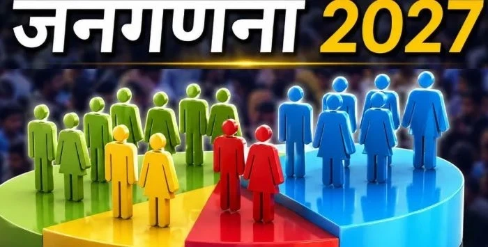 India Digital Census 2027, Transformation Caste Censu