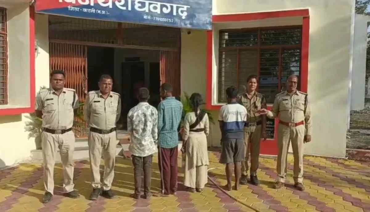 MP Crime