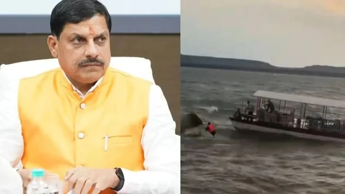 Bargi Dam Accident