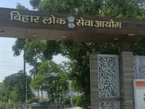 BPSC