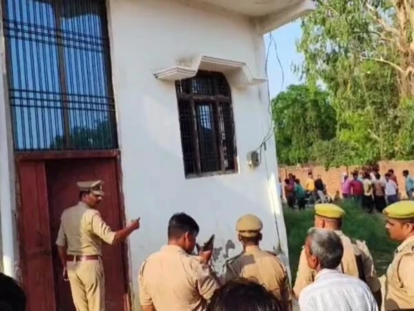 UP Crime