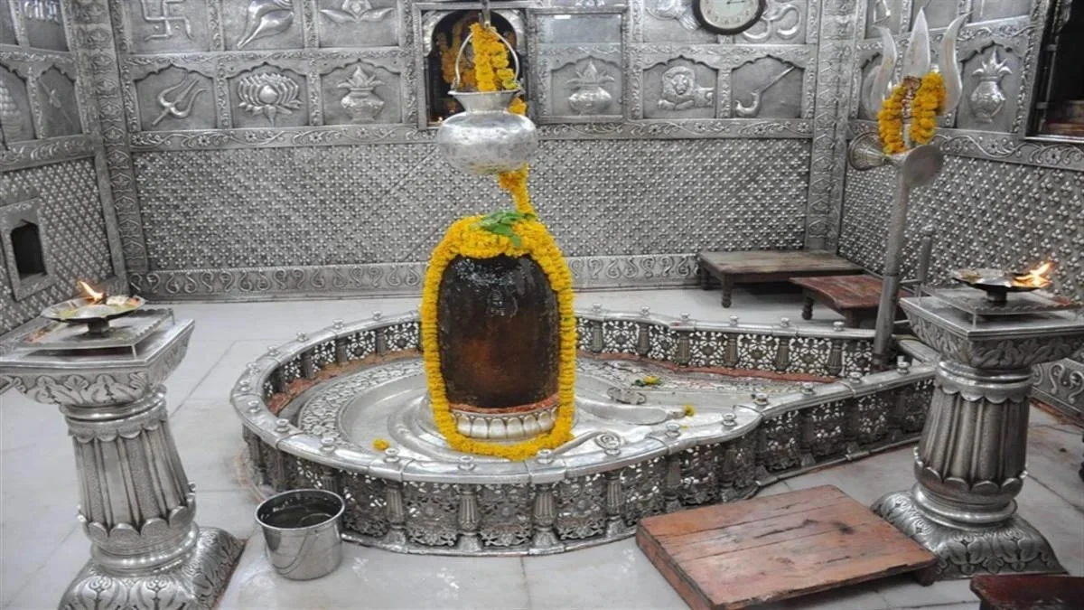 Mahakaal Darshan