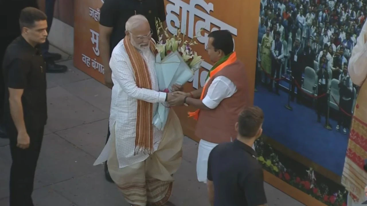 PM Modi Speech
