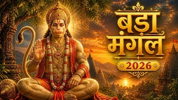 Bada Mangal 2026