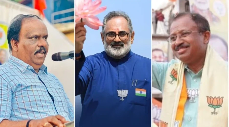 Kerala Assembly Election Results 2026