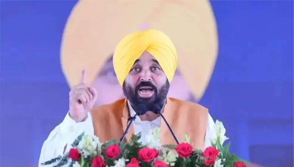 Punjab News