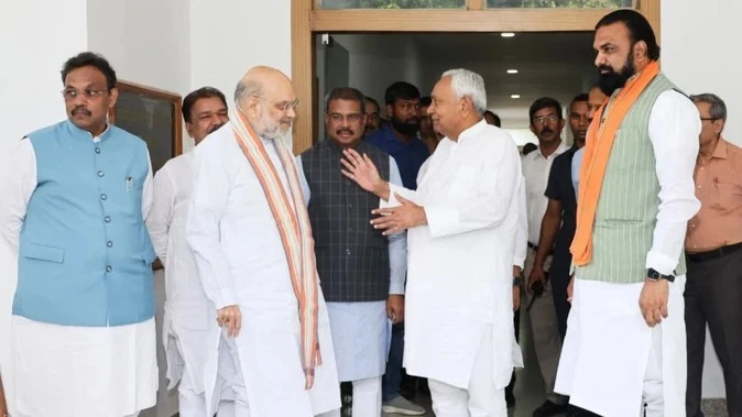 Bihar