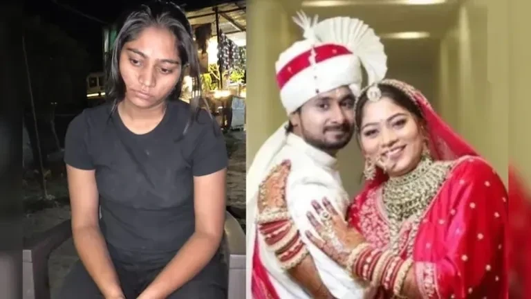Raja Raghuvanshi Murder Case