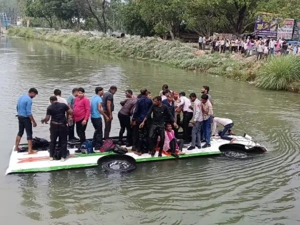 UP Accident