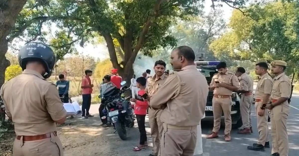 UP Accident
