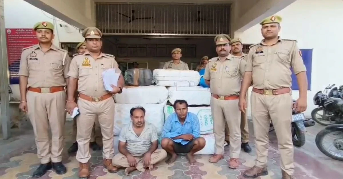UP Crime