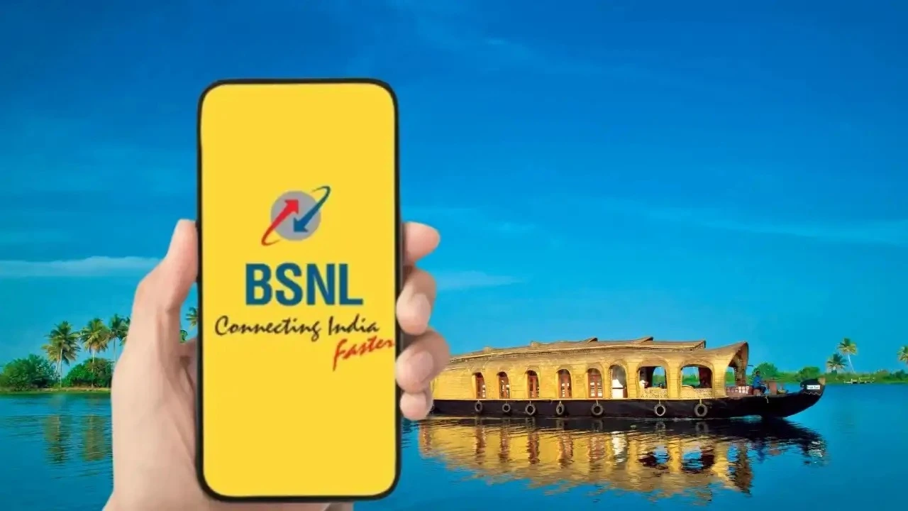 BSNL