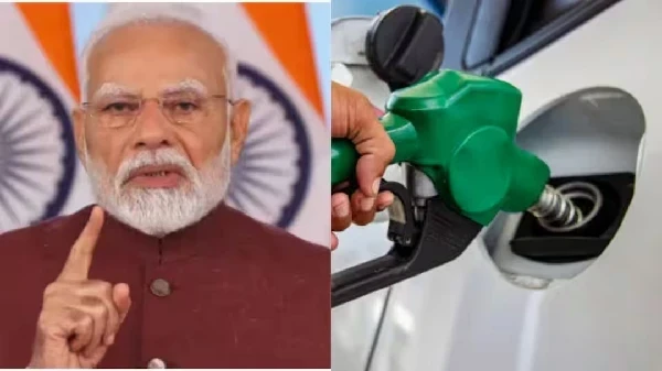 Petrol-Diesel Prices Hike