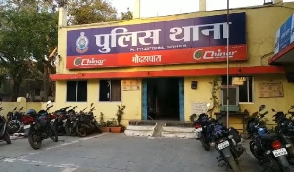 Raipur City Crime