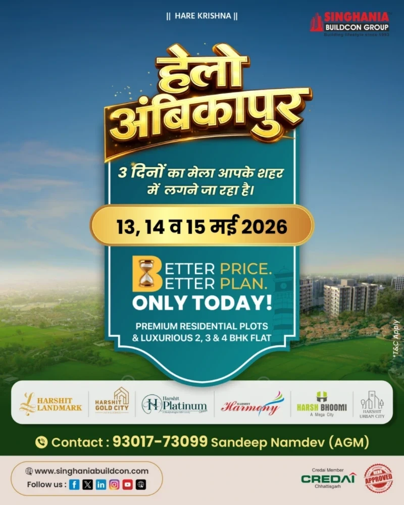 Singhania Buildcon