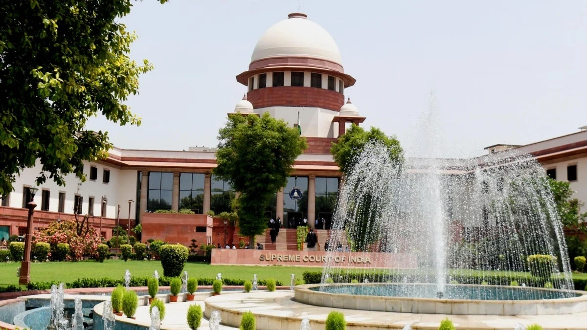 Supreme Court