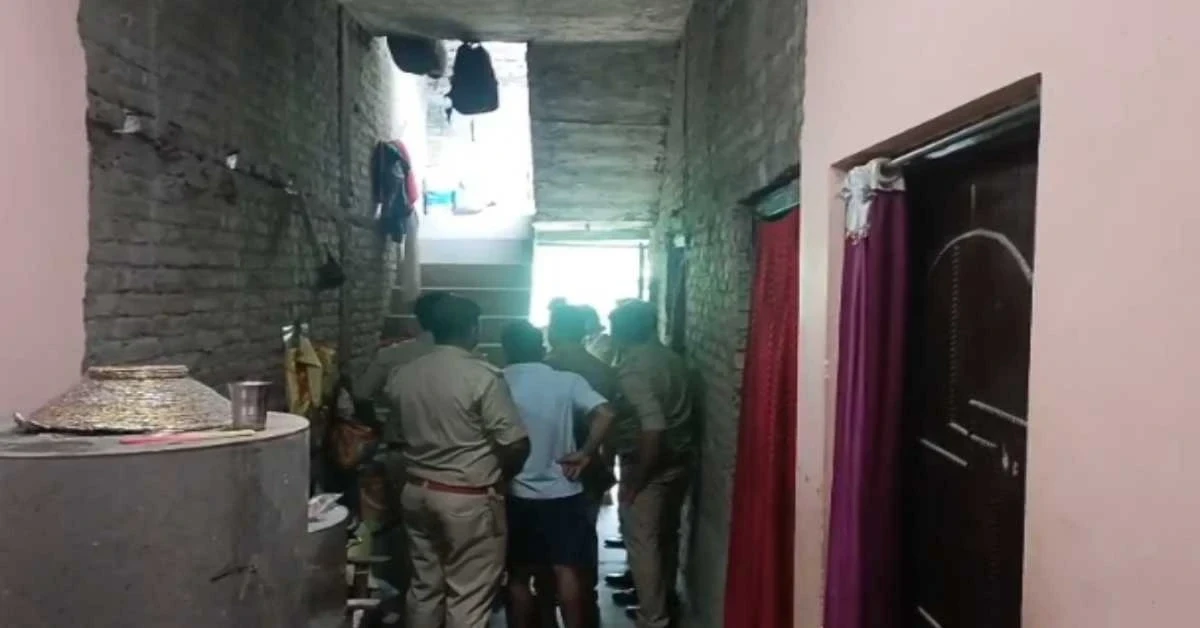 UP Crime