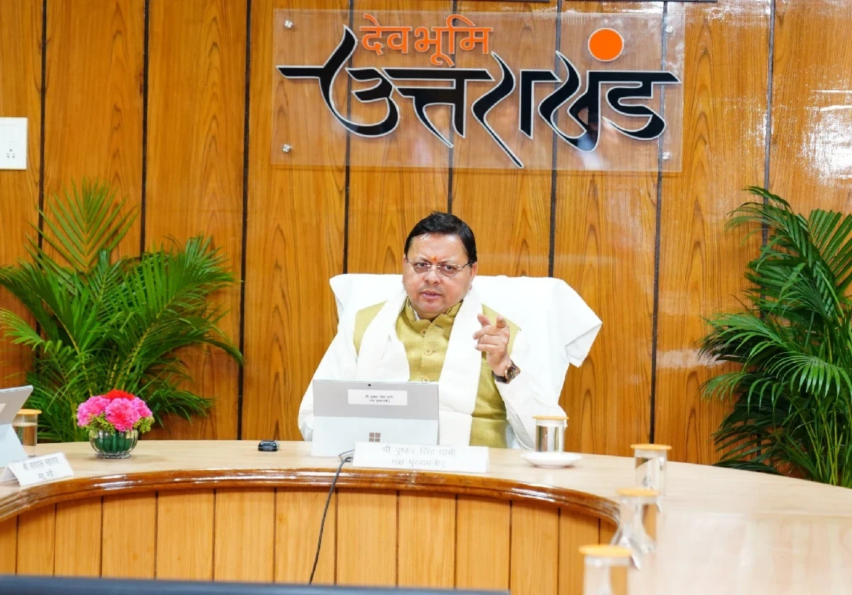 Uttarakhand cabinet meeting