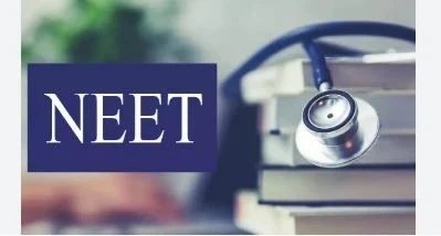 NEET examination paper leak,NEET examination paper held again on June 21