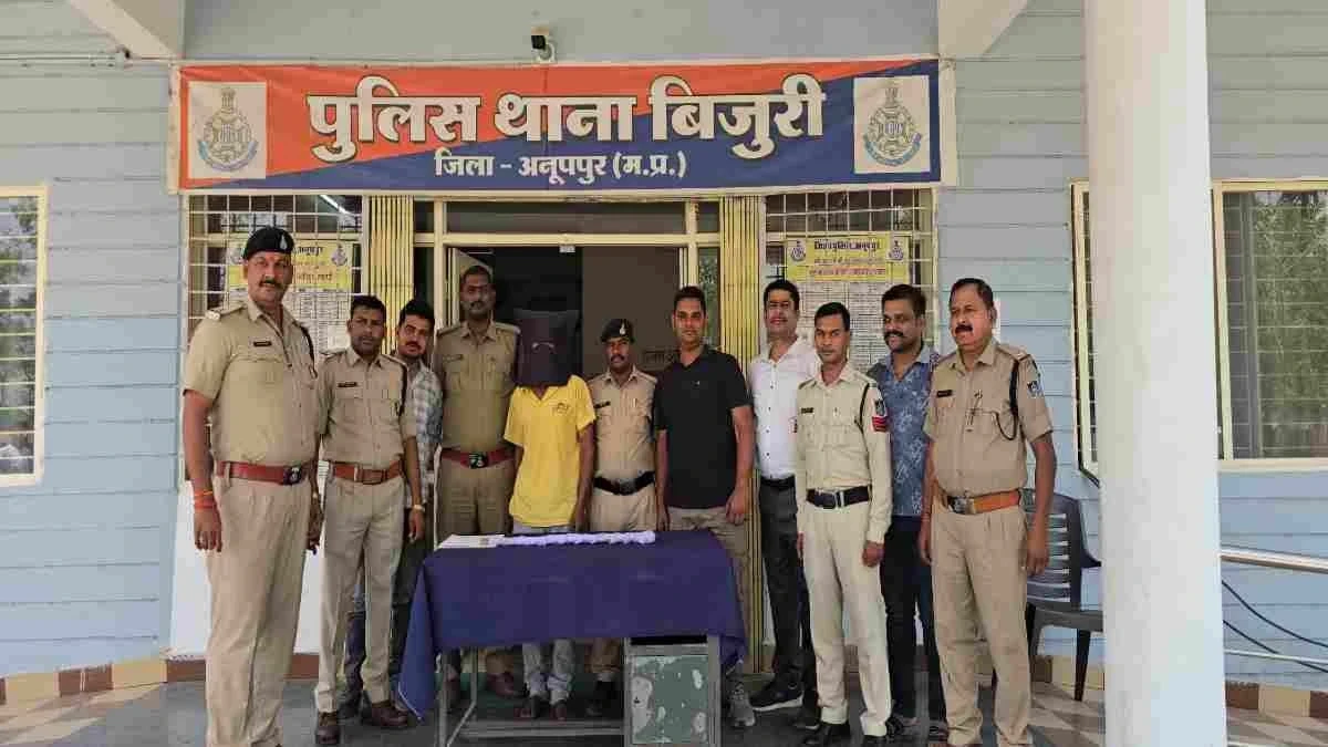 MP Crime