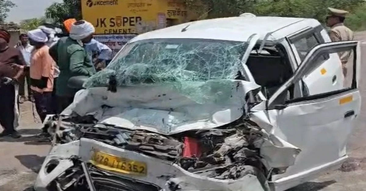UP Accident