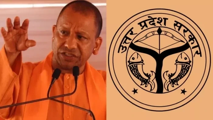 CM Yogi cabinet meeting