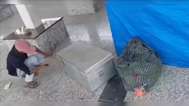 UP Crime