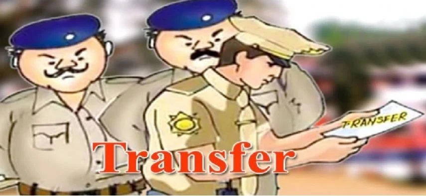 CG Police Transfer