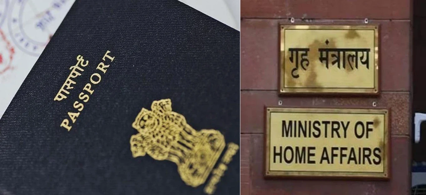 MHA Amend Citizenship Rules