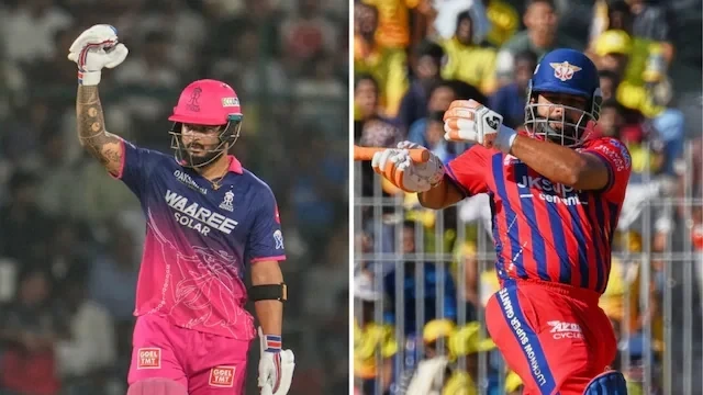 RR vs LSG IPL 2026